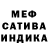 АМФЕТАМИН 97% General Maferat