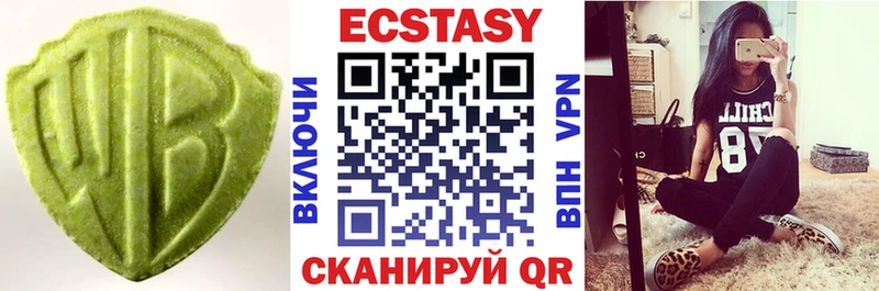 закладки  Починок  Ecstasy Philipp Plein 