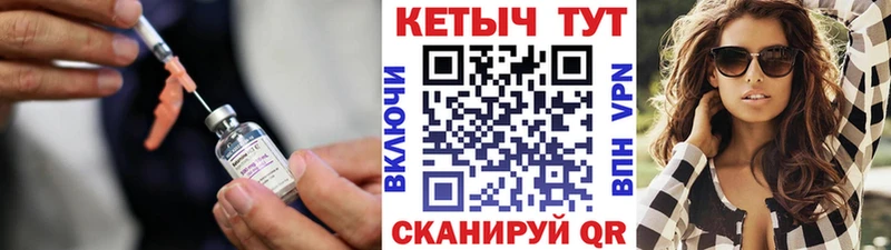 omg зеркало  Починок  Кетамин VHQ 