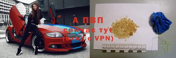 spice Покров