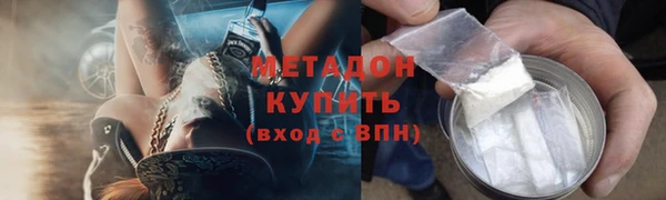герыч Алзамай