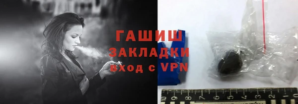 герыч Алзамай