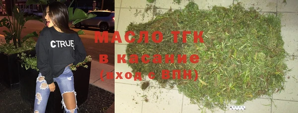мефедрон Алексеевка