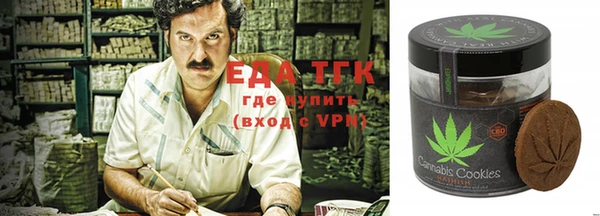 мефедрон Алексеевка
