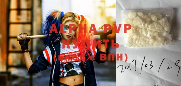 spice Покров