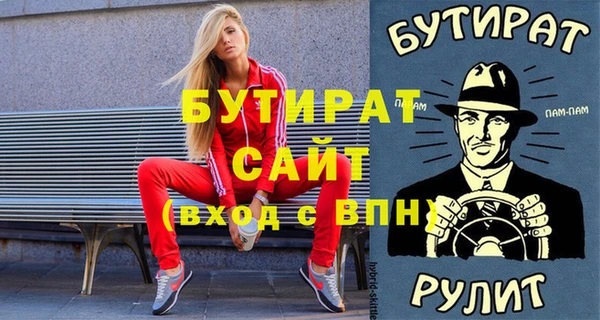 хмурый Алексин