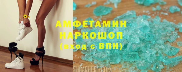 герыч Алзамай